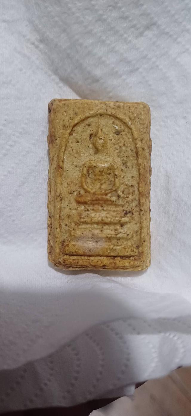 พระกรุ 7