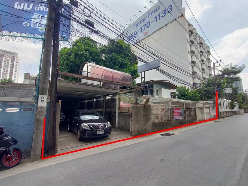 ที่ดิน ราชเทวี พญาไท ซอย ราชปรารภ 12 ทำเลทอง ใกล้สยาม รถไฟฟ้า ที่ดิน 100 ตร.ว. ขึ้นไป 3