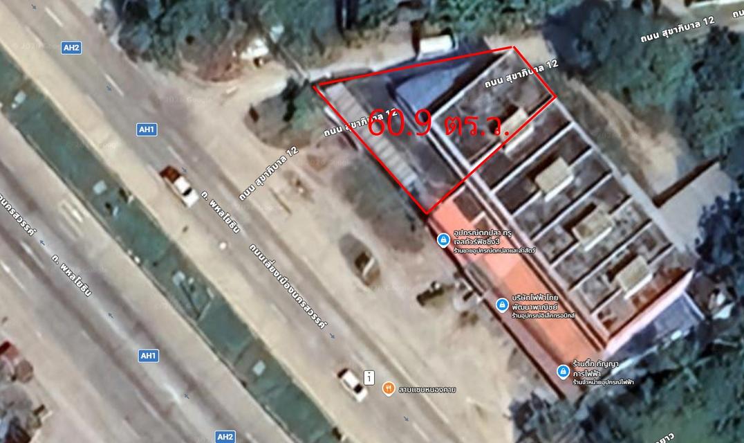 ที่ดินติดถนนสายเอเซียพร้อมอาคารพาณิชย์ 2 ชั้นครึ่ง 3 คูหา (5ประตู) 4