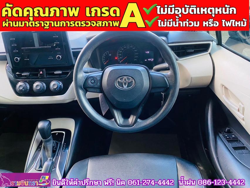 TOYOTA  ALTIS 1.6 Limo ปี 2019 6