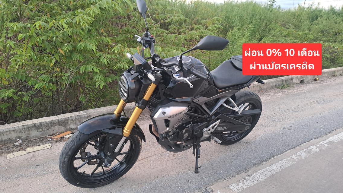 Honda CB150R เอกสารครบ