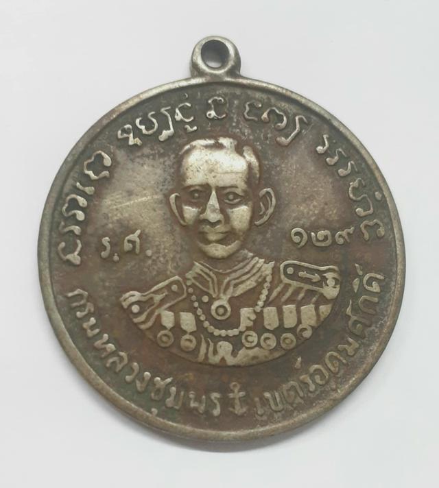 พระบ้านเก็บเก่า ปู่ศุขหลังกลมหลวงชุมพรเนื้อเงินเก่าๆ