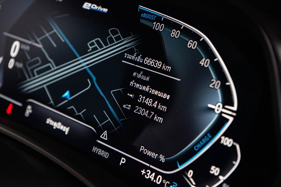 BMW X5 xDrive45e M Sport 3.0 G05 AT 2022 รูปที่ 20
