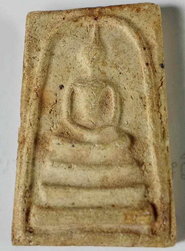 พระเครื่องสมเด็จโตวัดระฆัง