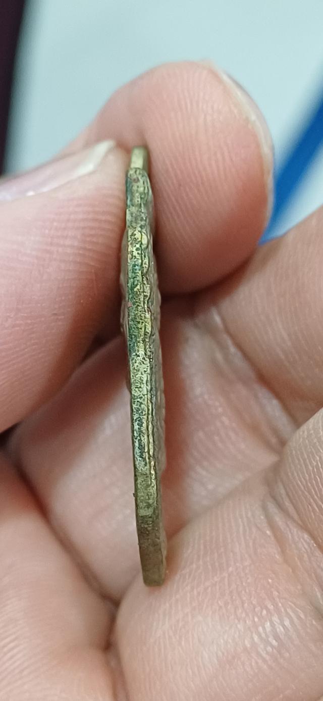 เหรียญหลวงปู่ทวด วัดช้างให้ ปี 2508รุ่นเลื่อนสมณศักดิ์ (ตัวตัดนิยม) รูปที่ 3