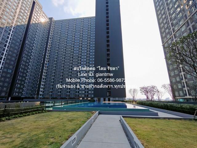 Condominium Regent Home Bangna 28 ตร.-ม. 1ห้องนอน 12000 บ. ราคาถูก เป็นคอนโดพร้อมอยู่ที่มีการตกแต่งภายในเพิ่มเติมได้แบบเ 1