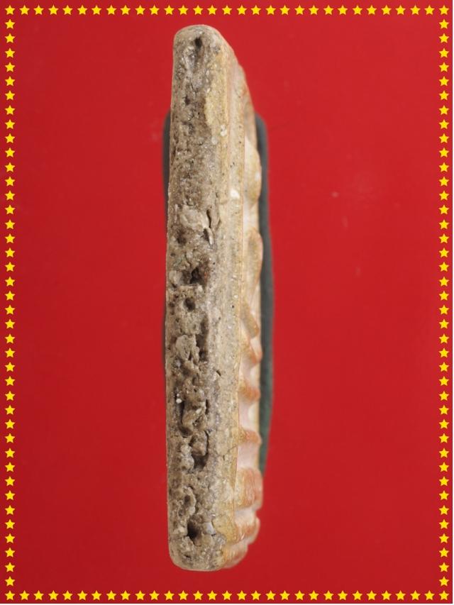 t3.พระสมเด็จ พระเบญจภาคี พระเครื่อง