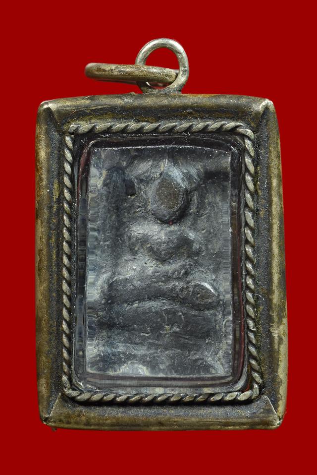 พระเครื่อง หลวงปู่ศุข วัดปากคลองมะขามเฒ่า