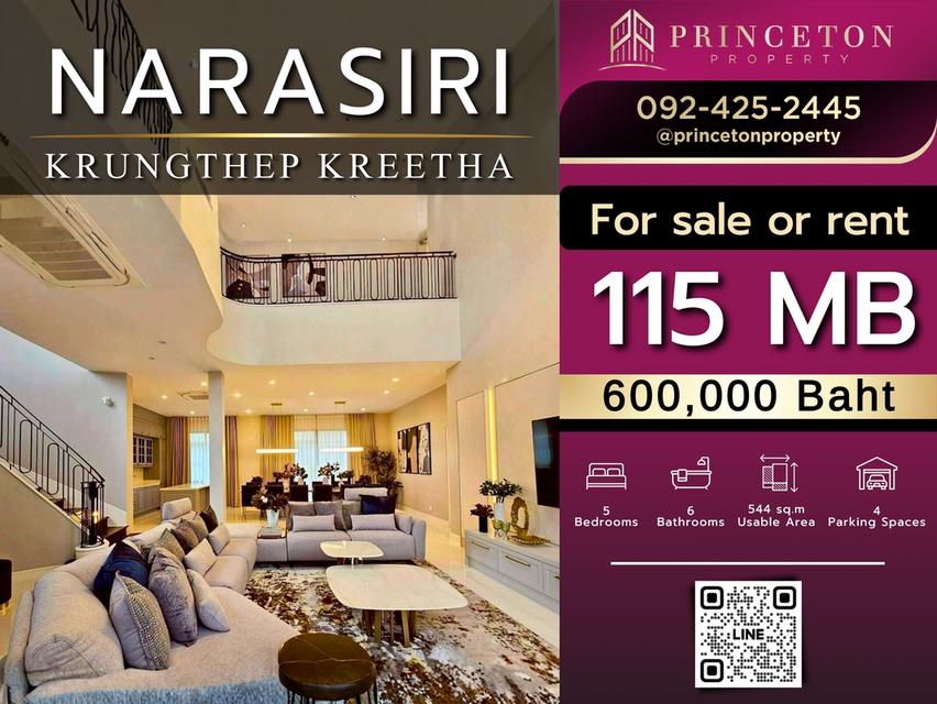 Luxury House Narasiri Krungthep Kreetha near Brighton College Bangkok 1