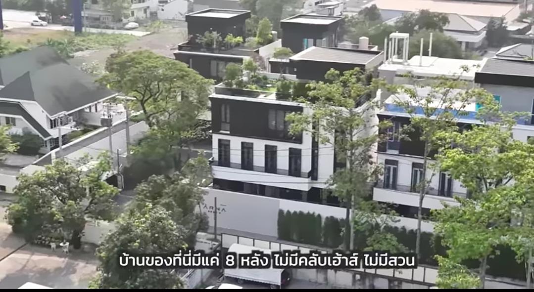 อาณา Rama 9 บ้านพร้อมอยู่ 1