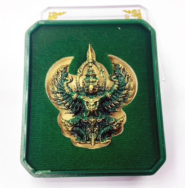 🦅 Winged Sovereign of Success: Phaya Garuda "Leuan Khan" (Career Promotion Edition) - Wat Ton Liap รูปที่ 3