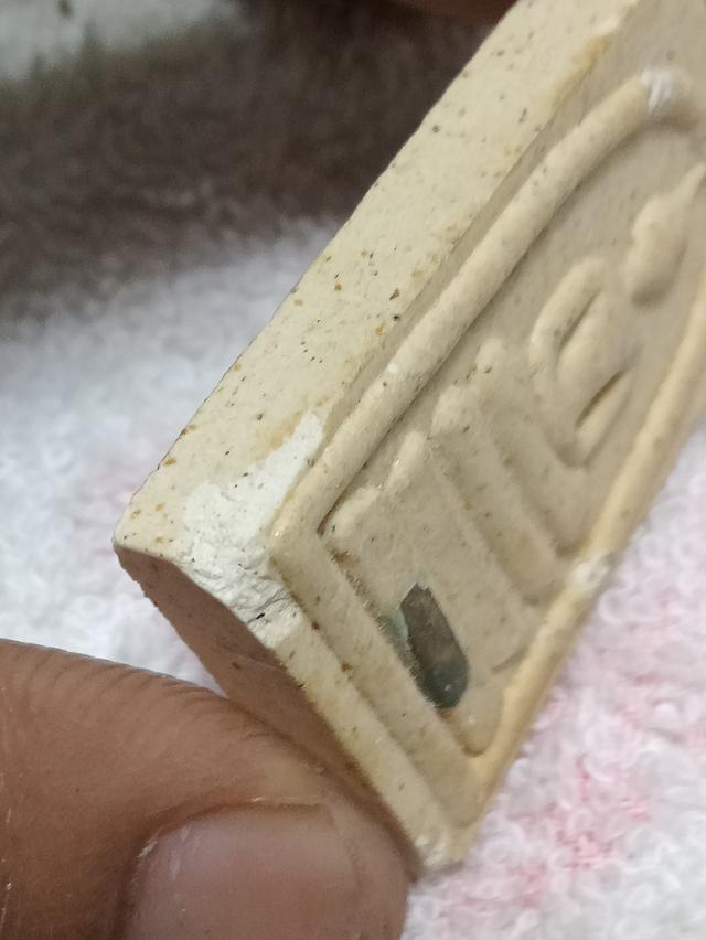 พระสมเด็จ หลวงพ่อรักษ์ วัดสุทธาวาสวิปัสสนา จ.อยุธยา รุ่นเบิกฟ้า เนื้อผงพุทธคุณฝังตะกรุดมหานิยม ๑ ดอก ปี ๒๕๕๒ 8