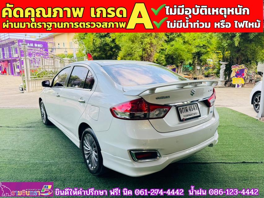 SUZUKI CIAZ 1.2 RS ปี 2020 12