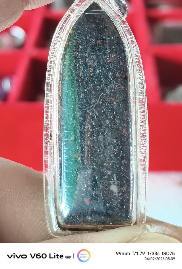 พระเครื่อง หลวงปู่เพิ่ม วักลางบางแก้ว รูปที่ 3