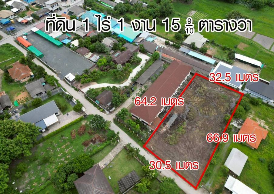 ขายที่ดินทำเลดี บริเวณซอยหลิ่งมื่น หลังมหาวิทยาลัยแม่โจ้ เชียงใหม่ 9