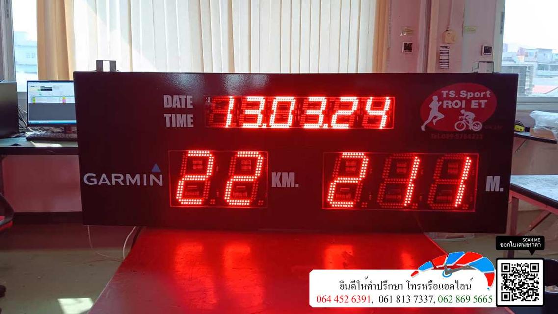 Digital clock M 2005 นาฬิกาดิจิตอล นาฬิกาจับเวลา นาฬิกางานวิ่ง นาฬิกาขนาดใหญ่ นาฬิกามัสยิด เยี่ยมชม www.digitals-board.com 2