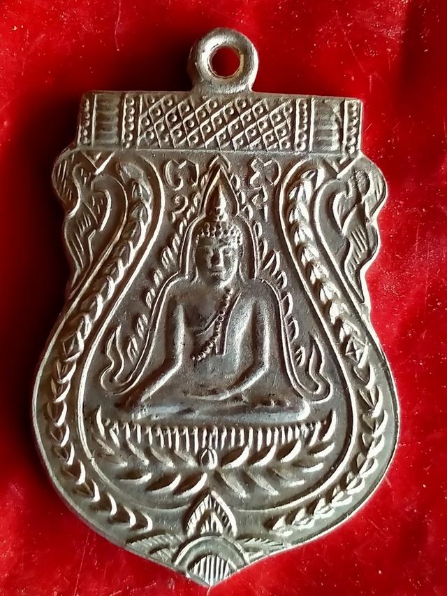 พระชินราชหลวงปู่บุญเนี้อเงิน