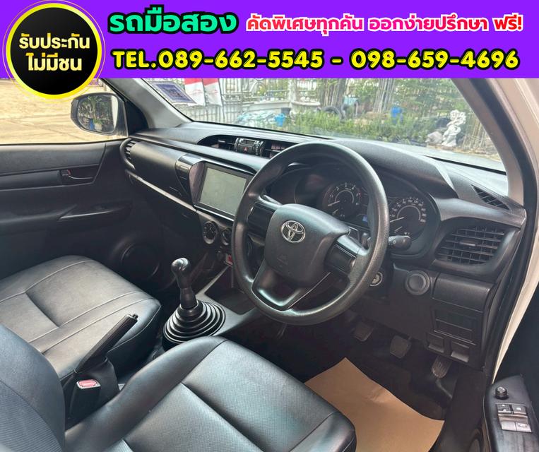 🚛Toyota Revo พร้อมทำงาน ไมล์แท้ ราคาสุดคุ้ม!  ✨ 2022 Toyota HILUX REVO 2.4 Single Cab Entry  ⚙️ เกียร์ธรรมดา รูปที่ 9