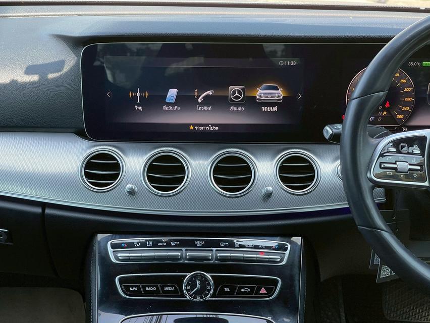 รหัสรถ PJP2144 2020 BENZ E300e Avantgarde 13