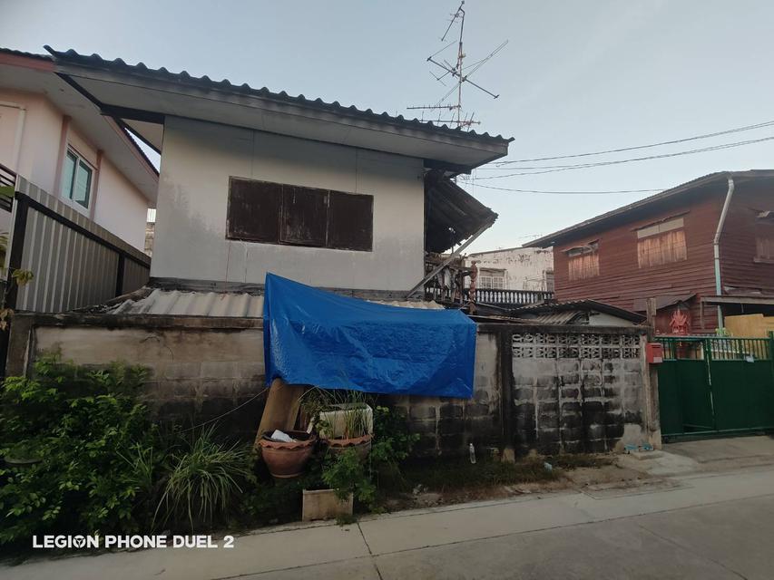 ขายที่ดินสุขุมวิท93