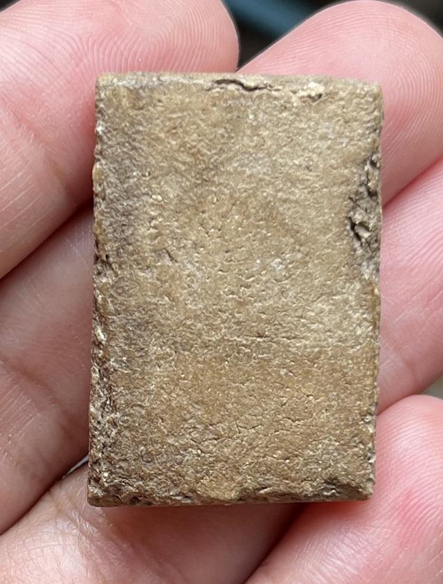 พระสมเด็จอกครุฑ