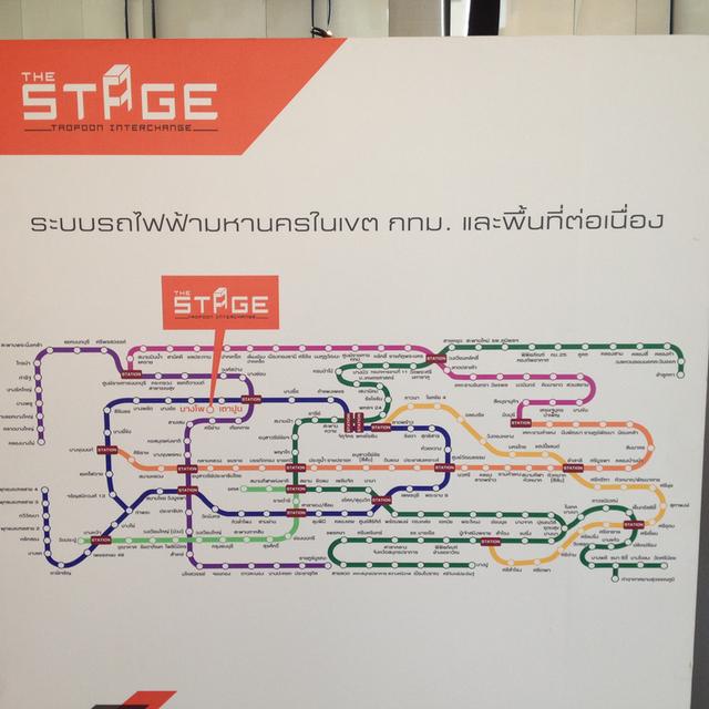 คอนโด  The Stage เตาปูน 12