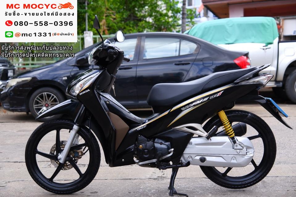 Wave 125i 2014 สตาดมือ ชุดสีสวยล้อแมค เครื่องท่อเดิมๆ เล่มชุดโอนครบ No350