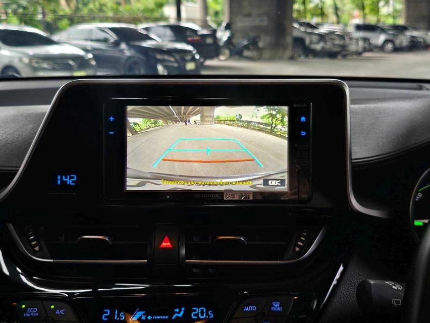 (แจ้งรหัสรถ WMT6295) Toyota C-HR 1.8 Hybrid Premium Safety ปี 2021 รูปที่ 9