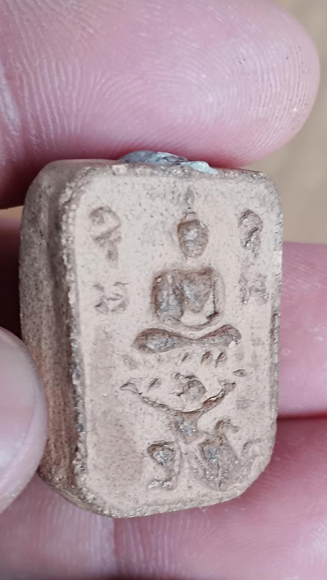 หลวงพ่อปาน พิมพ์ขี่หนุมานหาวเป็นดาวเดือน   2