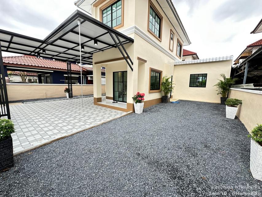 เคซี กรีนวิลล์ มิตรไมตรี 4