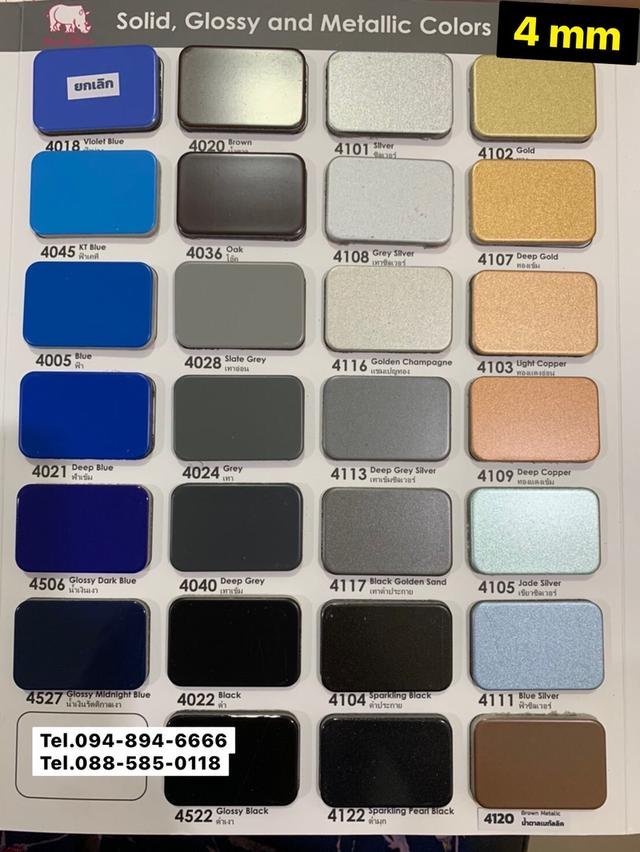 แผ่นอลูมิเนียมคอมโพสิต SIAMBOND / BE-Bond / Pink Rhino ตกแต่งกรุ-หุ้มผิวอาคาร รูปที่ 7