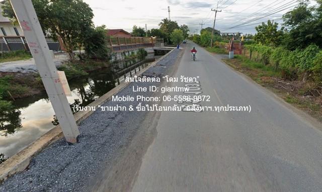 DSL-1409 ขาย ที่ดิน ขายที่ดินจัดสรรยกแปลง อ.นครชัยศรี นครปฐม (ใกล้ถนนเพชรเกษม) 9-2-38 ไร่ ราคา 28,785,000 บาท นครปฐม นคร 2
