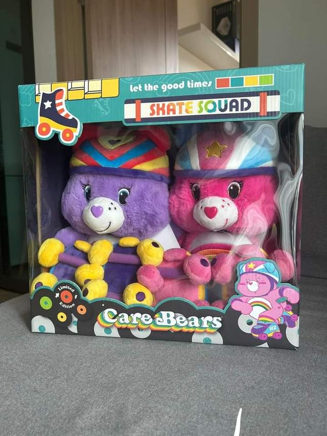 Care Bears Skate Squad Limited Edition
