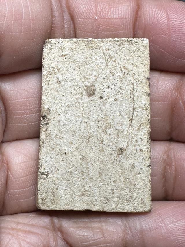 mini product image 2