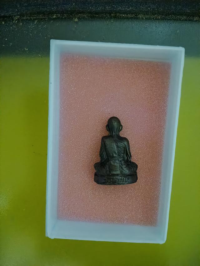 พระรูปเหมือน หลวงพ่อคูณ วัดบ้านไร่ นครราชสีมา รุ่น คุณพระเทพประทานพร ปี2536 รูปที่ 6