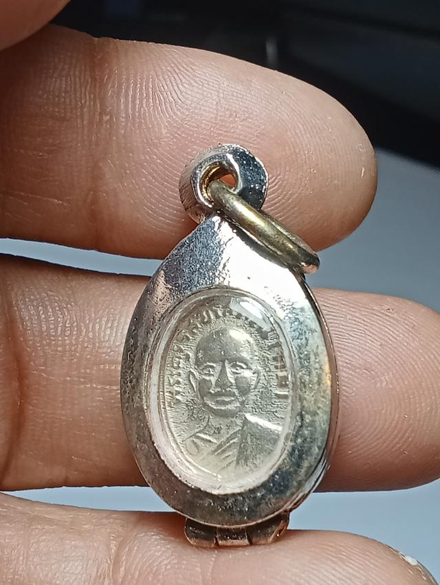 เหรียญเม็ดแตงหลวงปู่ทวดปี 08 2