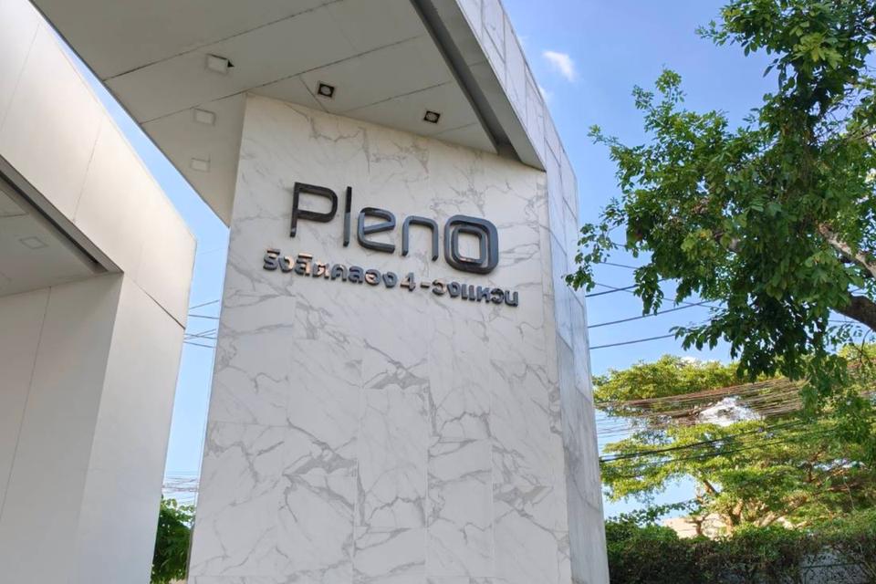 ทาวน์เฮ้าส์ พลีโน่ รังสิตคลอง4 16