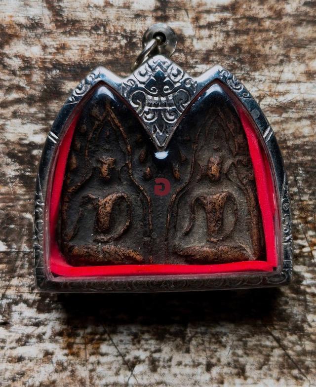 พระเครื่อง พระบูชา เหรียญคณาจารย์