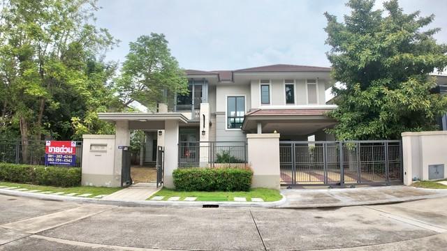 ขายบ้านเดี่ยวหรู ม.นาราสิริ พระราม 2 | 124.2 ตร.ว 4 ห้องนอน ใกล้ Central พระราม 2 1