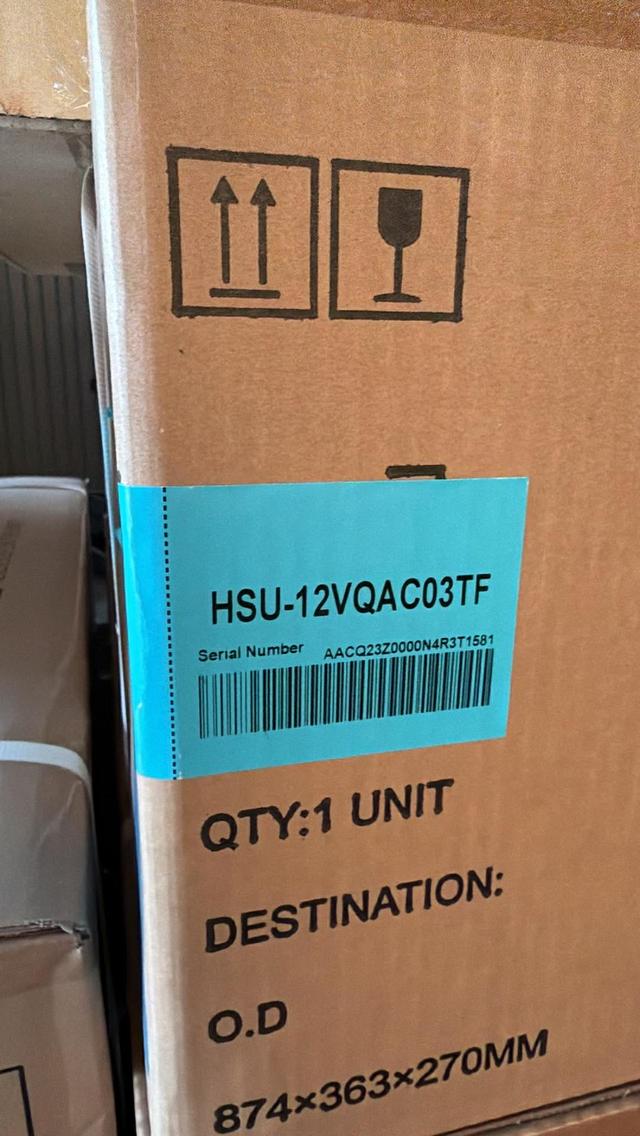 เครื่องปรับอากาศ haier ขนาด 13,000 BTU รูปที่ 2