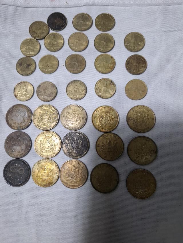 เหรียญ 50 สตางค์ เก่า