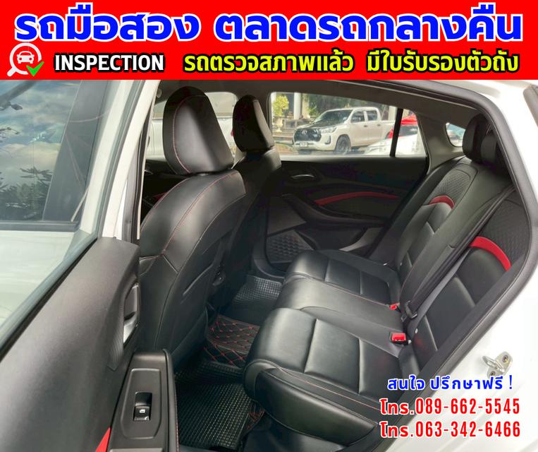 ❇️ ปี2024 MG MG5 1.5 D ❇️ ไมล์แท้ 22,xxx กม. ❇️ เกียร์ออโต้ ❇️ เครื่องเบนซิน 13
