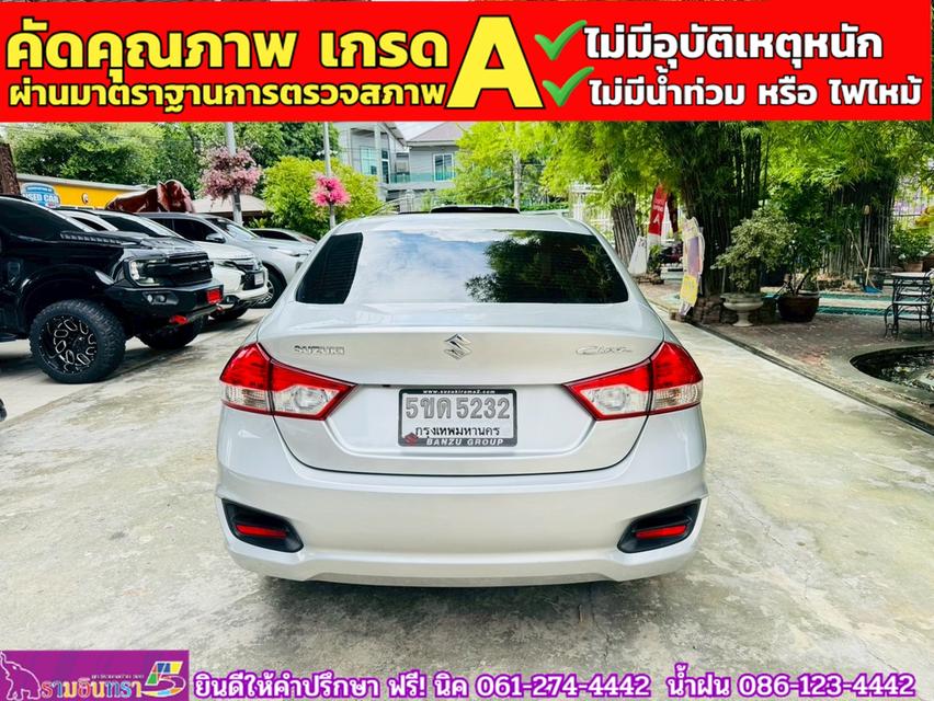 SUZUKI CIAZ 1.2 GL CVT ปี 2024 14