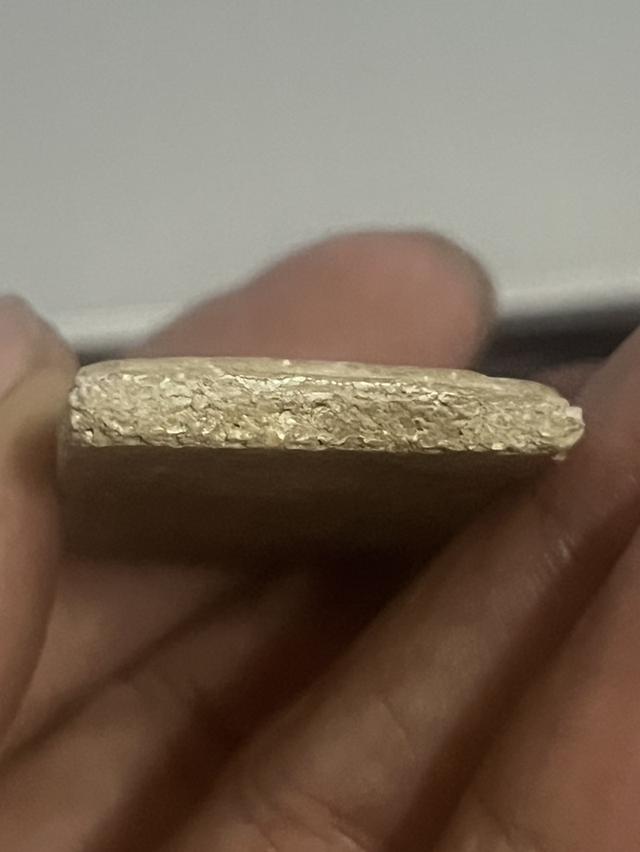 พระสมเด็จ พิมพ์เจดีย์