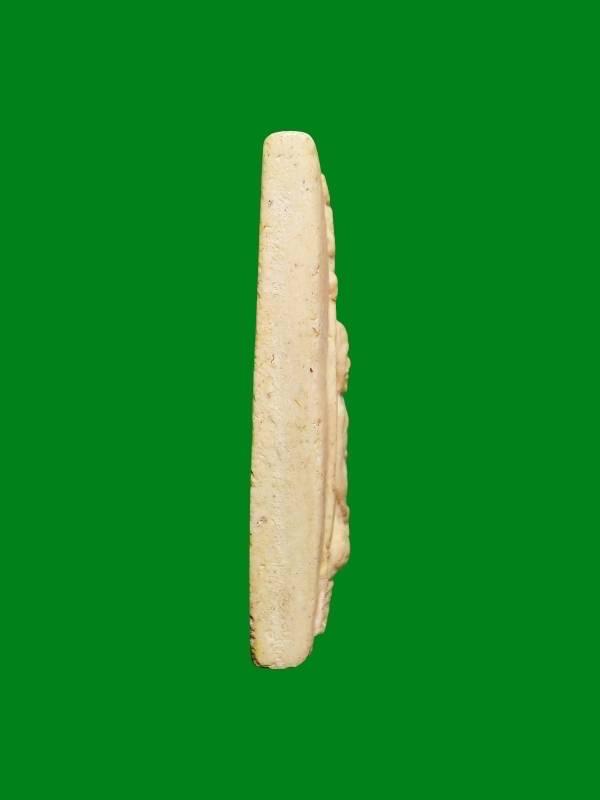 พระรูปเหมือน สมเด็จพระพุทธาจารย์โต วัดระฆัง ปี2515 พิมพ์หน้ายิ้ม พิธีร้อยปีวัดนะฆัง รูปที่ 2