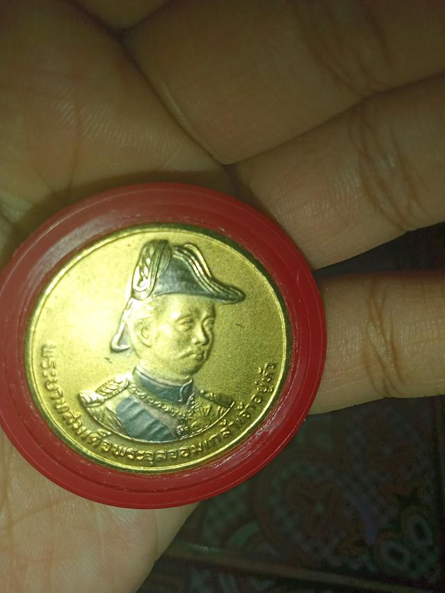 รูป เหรียญที่ระลึกสร้างพระบรมราชานุสาวรีย์ ณ ป้อมพระจุลจอมเกล้า ร.5 3