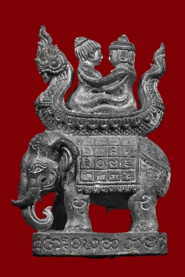 🐘 SoulBind Seven: The Sovereign Harmony & Attraction Totem (Consecrated by Luang Pu Saya Kuan, Wat Phrabat Pha Phueng) รูปที่ 5