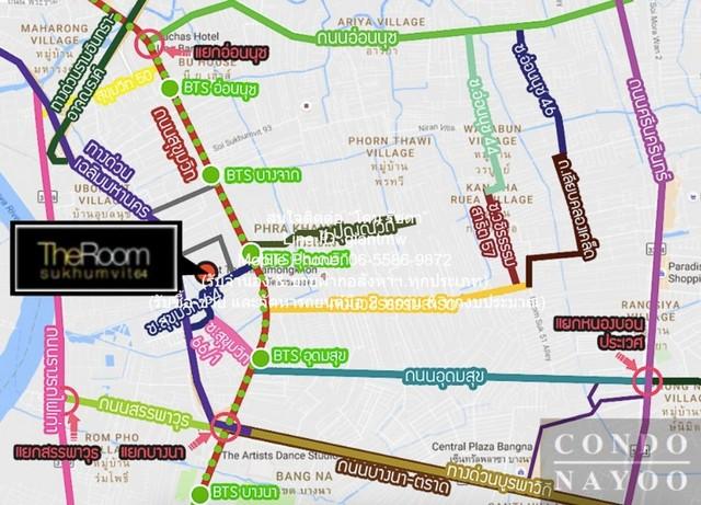 ขายคอนโด เดอะ รูม สุขุมวิท 64 (The Room Sukhumvit 64) BTS ปุณณวิถี ชั้น 2 41.67 ตร.ม. 1 น 1 น้ำ ราคา 2.89 ล้านบาท 2