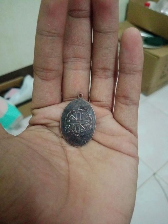 หลวงพ่อคูณรุ่นเเรก12 วัดบ้านไร่