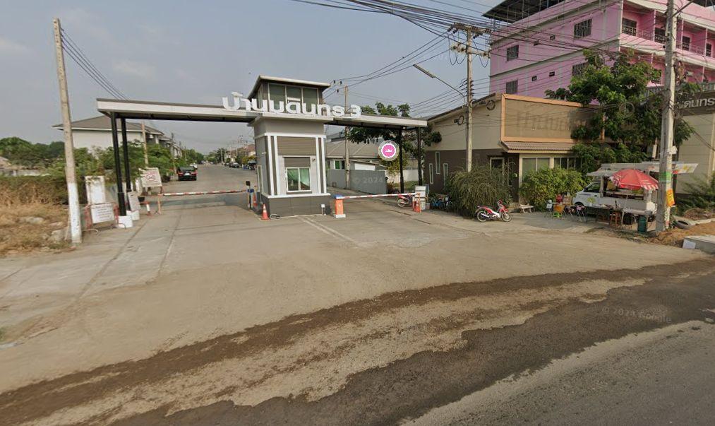 ขายบ้าน 70.5ตรว หมู่บ้านบดินทร3 คลอง7 ลำลูกกา 15